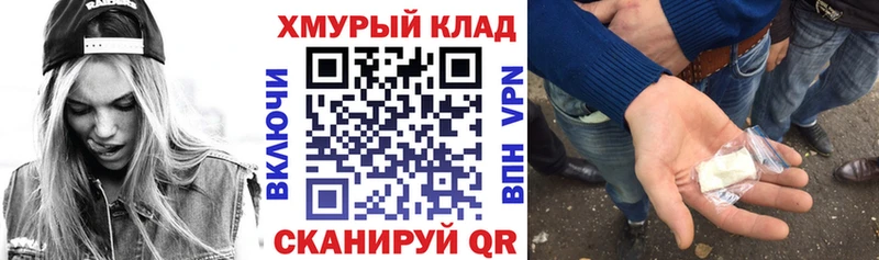 Героин VHQ  Мостовской 