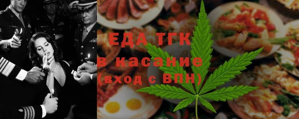 ALPHA PVP Пролетарск
