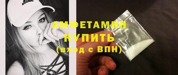дистиллят марихуана Каменка