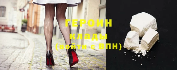 крисы Приозерск