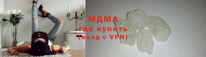 марки nbome Тихвин