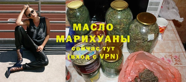 стаф Каменногорск