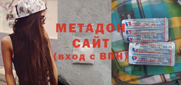 дживик Каменск-Шахтинский
