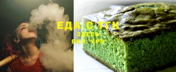 MDMA Premium VHQ Абдулино