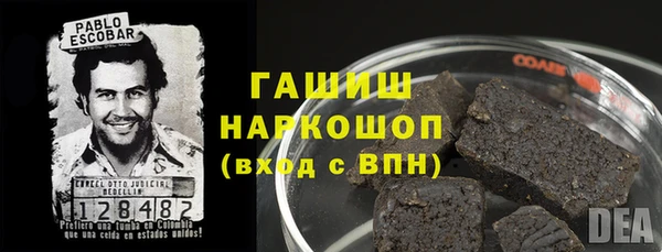 скорость Кинешма
