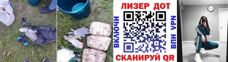 ЛСД экстази кислота  даркнет сайт  сайты даркнета официальный сайт  Мостовской 
