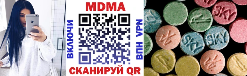 blacksprut ССЫЛКА  Мостовской  MDMA молли 