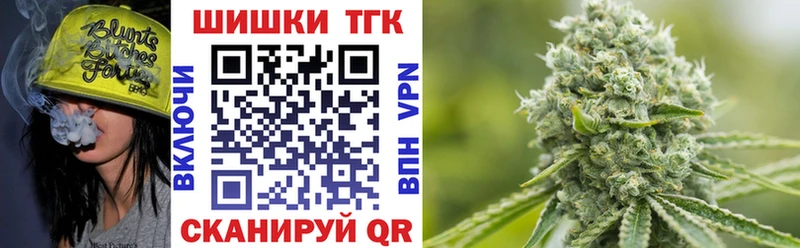 Конопля White Widow мориарти официальный сайт Мостовской